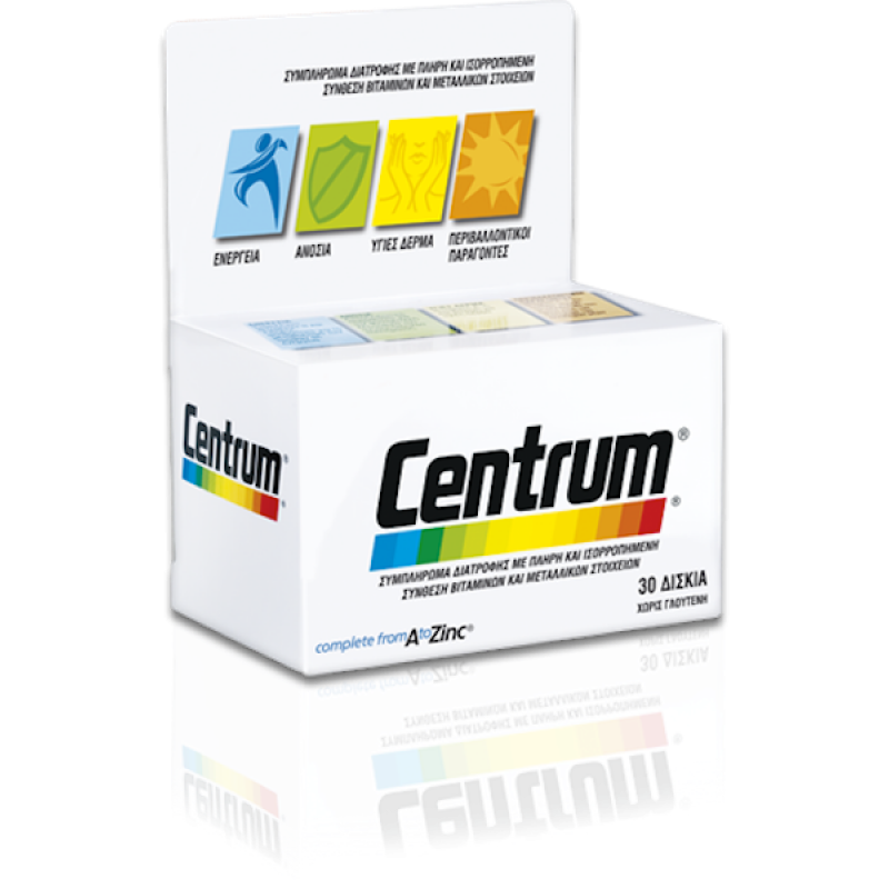 CENTRUM A-ZINC 30TAB NEW