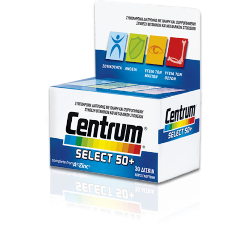 CENTRUM SELECT 50  30TAB NEW