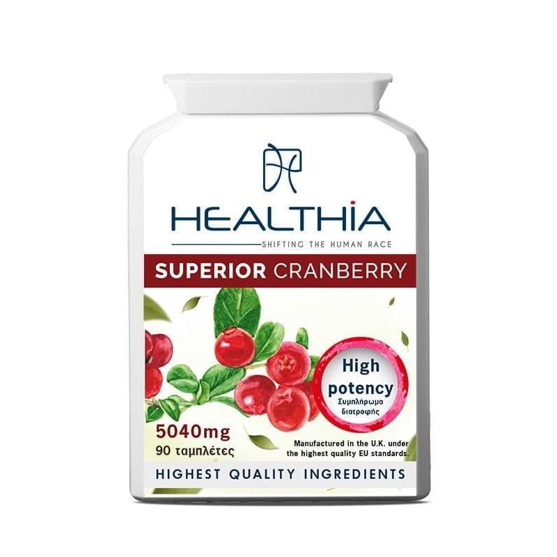 HEALTHIA SUPERIOR CRANBERRY 5040MG 90CAPS